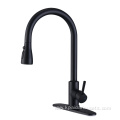 Matte Black Brushed Nickle Kitchen Faucet